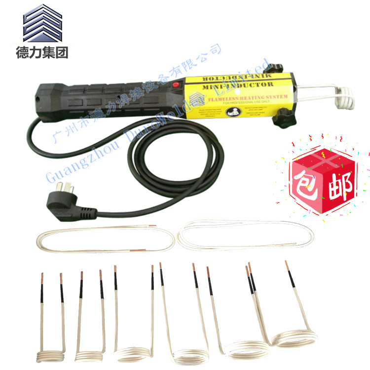 汽车生锈螺母拆卸设备 汽车生锈轴承感应加热诚招代理经销商