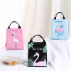 new pattern Cartoon Bento bag Flamingo portable Meal package Lunch Bag Lunch Bags Picnic bag waterproof heat preservation Ice pack