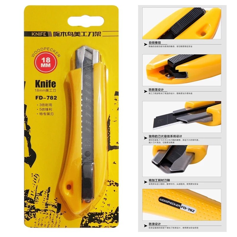 厂价直销啄木鸟美工刀架FD-782裁纸刀壁纸刀介刀大号美工刀批发|ru