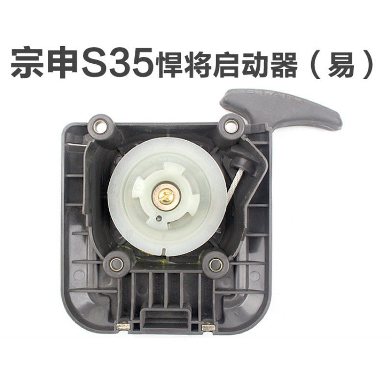 12750886317_896476170