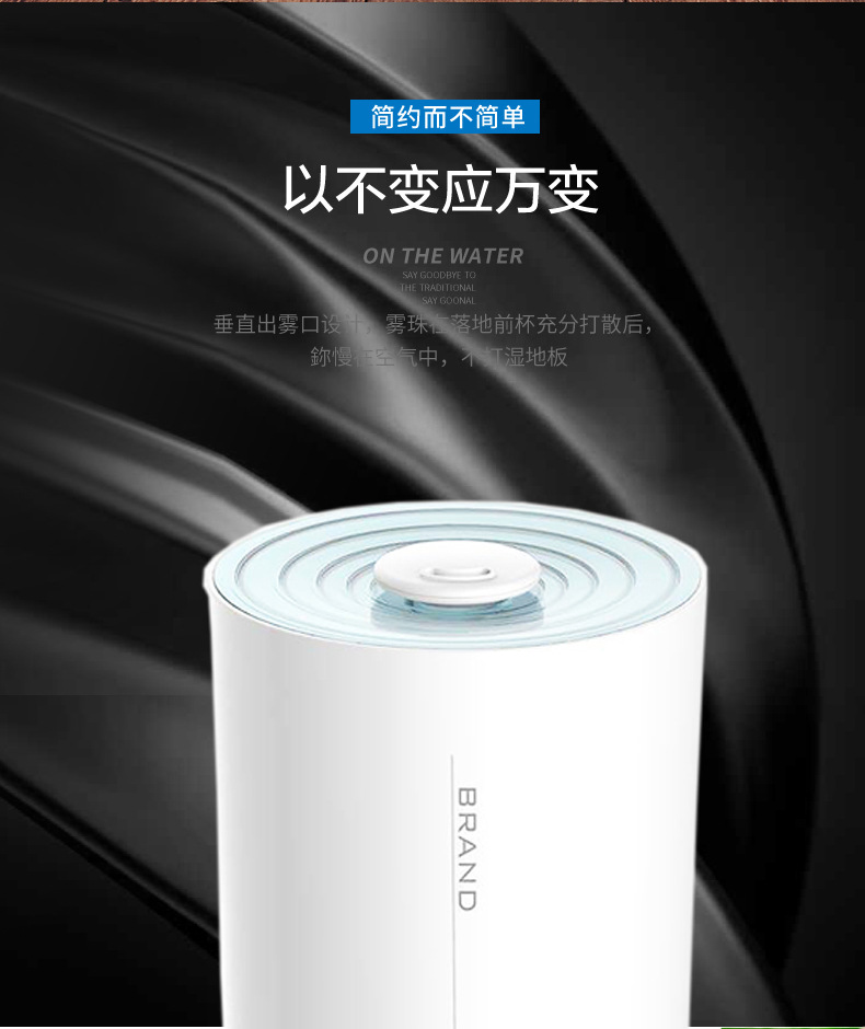 LH-2020-详情页_03