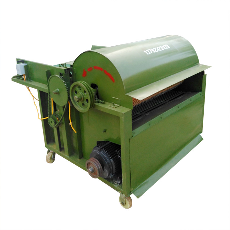 供应超细棉开松充装一体机 羽绒棉开松机 开棉机