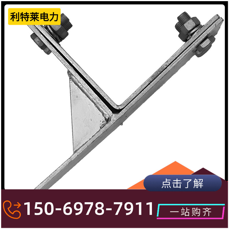 厂家供货ZL塔用直线紧固夹具预绞式光缆金具直线夹具