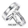 Korean version of hot selling couples, finger -plated Platinum Plated Platinum Men and Women's Ring Her King His Queen