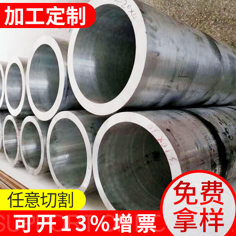 铝青铜 耐高温175度铝青铜板 铝青铜棒9-4直径1米法兰