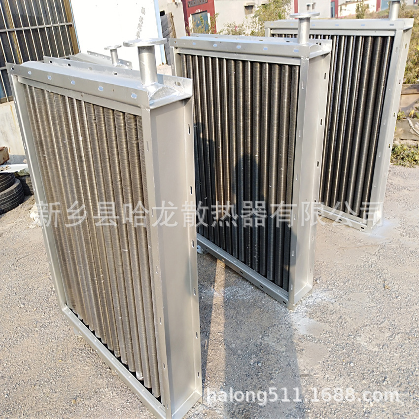 暖风器空冷器不锈钢散热器翅片管换热器热交换产品翅片散热器