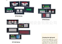 Terada�����u����ˮ��  CMP1-50.1,CMP1-50.2R