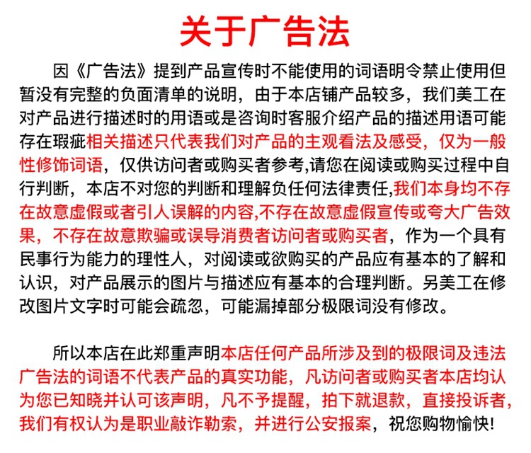 QQ图片20190424110348