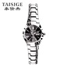 Swiss watch for beloved, quartz women's watch, Tungsten steel, Birthday gift, internet celebrity