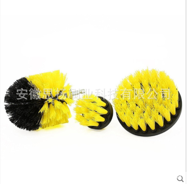 노란색, 3개 세트, pp