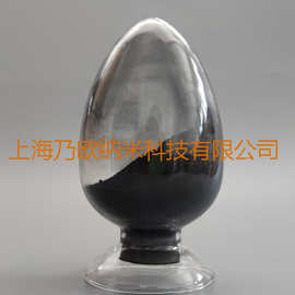 供应一氧化锡   高纯氧化亚锡 1-3um超细氧化亚锡