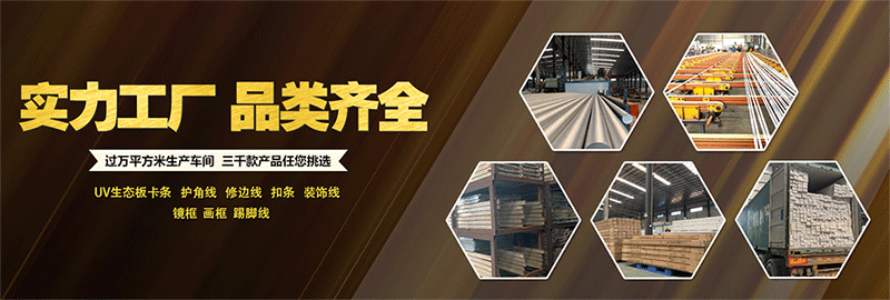 微信圖片_20190828113226