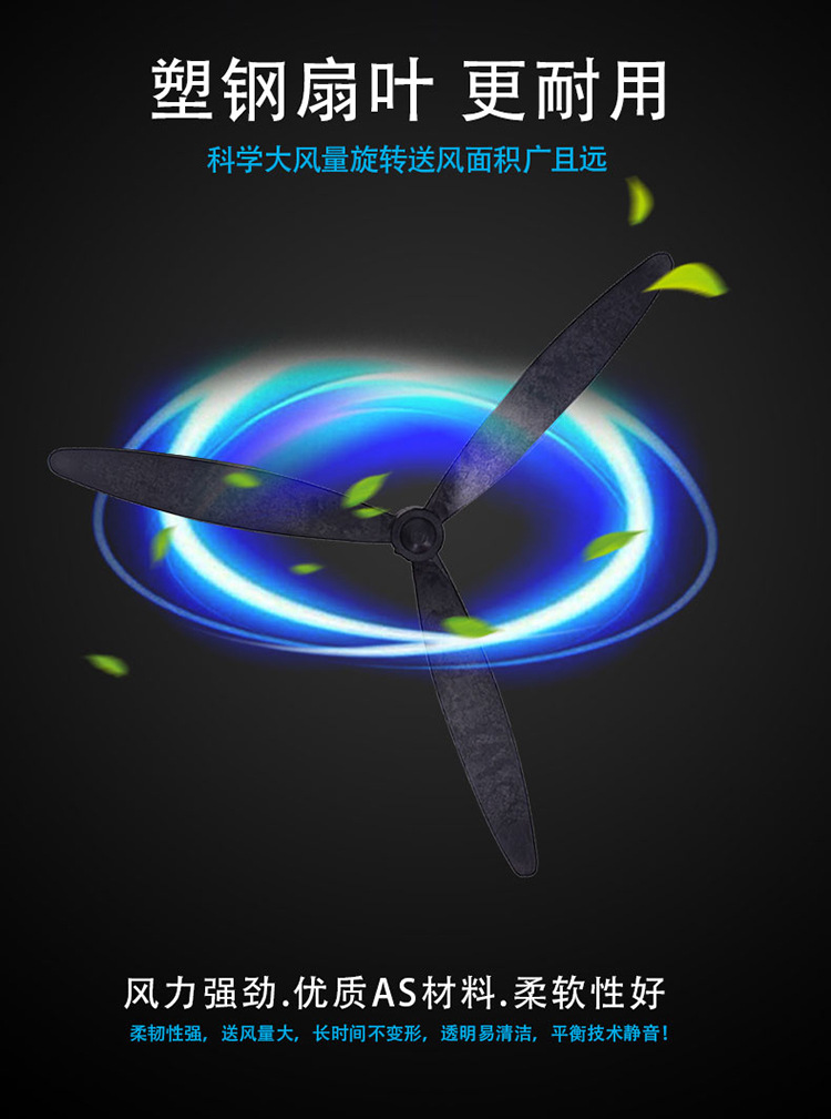 详情页_06 副本.jpg