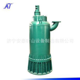 ������̩�V�����۱�BQW�Ј��r��BQS100-22-15