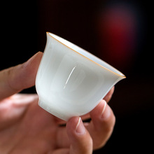 陶瓷功夫茶杯甜白瓷品茗杯主人杯薄胎小单杯套装茶具茶盏杯个人杯