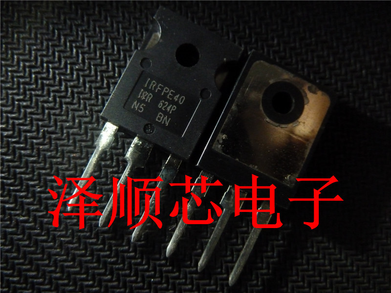 泽顺芯| IRFPE40PBF IRFPE40 TO-247 MOS管 全新原装正品芯片集成