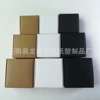 blank Paper box Small aircraft box Tea gift boxes manual Soap Packaging box goods in stock wholesale