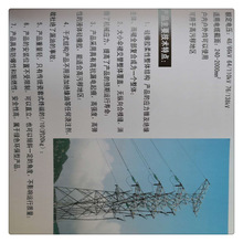 Ϻ|߉|ZR-YJV22 18/20KV 3X120MM2|