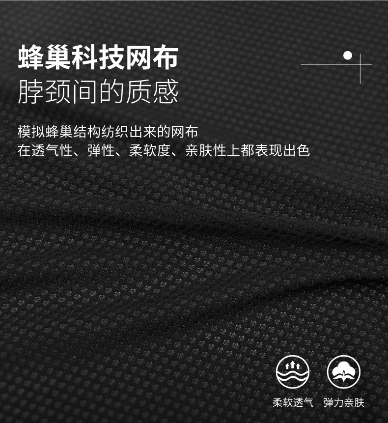 I-662MS+I-632MS详情页_09.jpg
