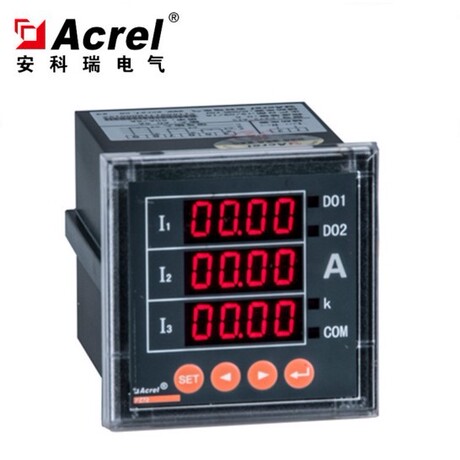 安科瑞PZ96-AI3/C三相可编辑电流表 RS485通讯 Acrel 包邮