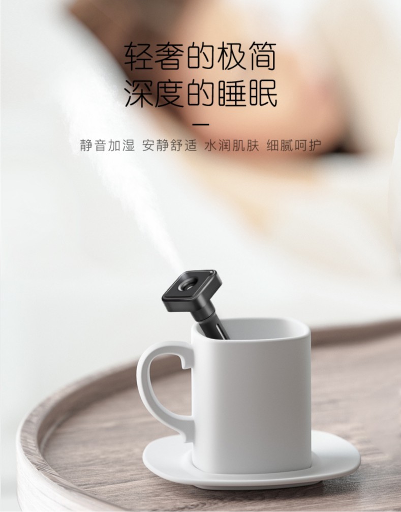 小T中文详情 -04.jpg