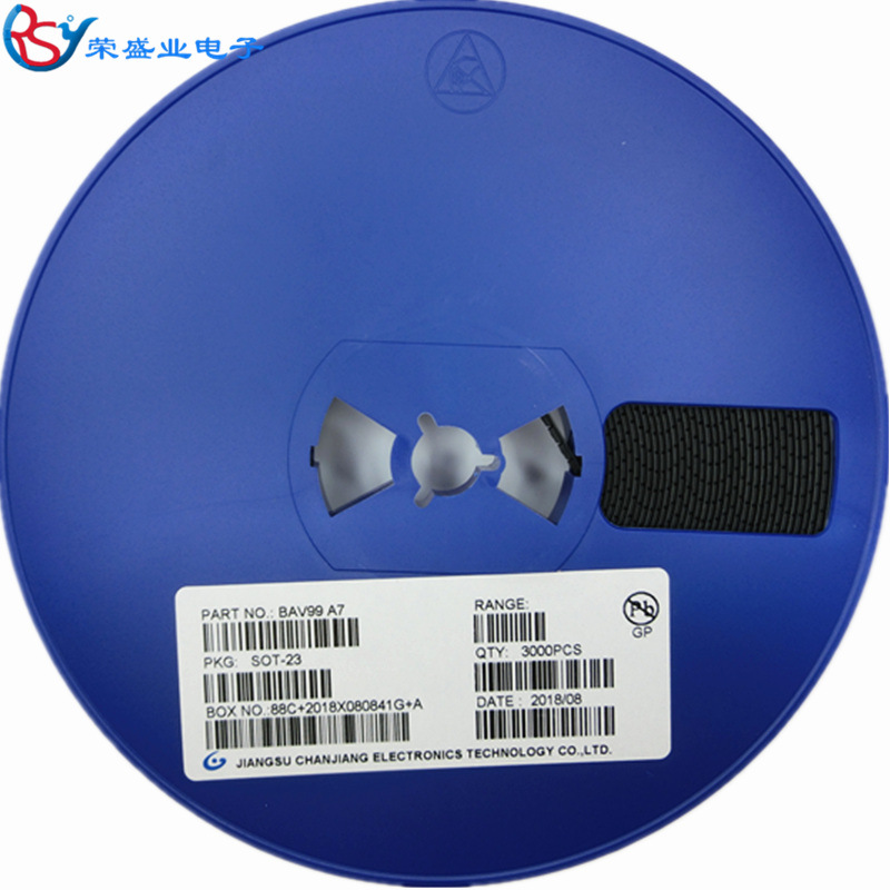 贴片二极管BAV99 丝印A7封装SOT-23 高速开关二极管 全新国产现货