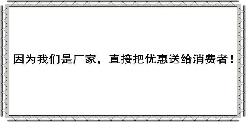 省
