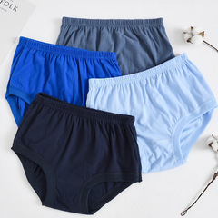 Slimming and Large Men's Cotton Briefs for Middle-Aged and Elderly