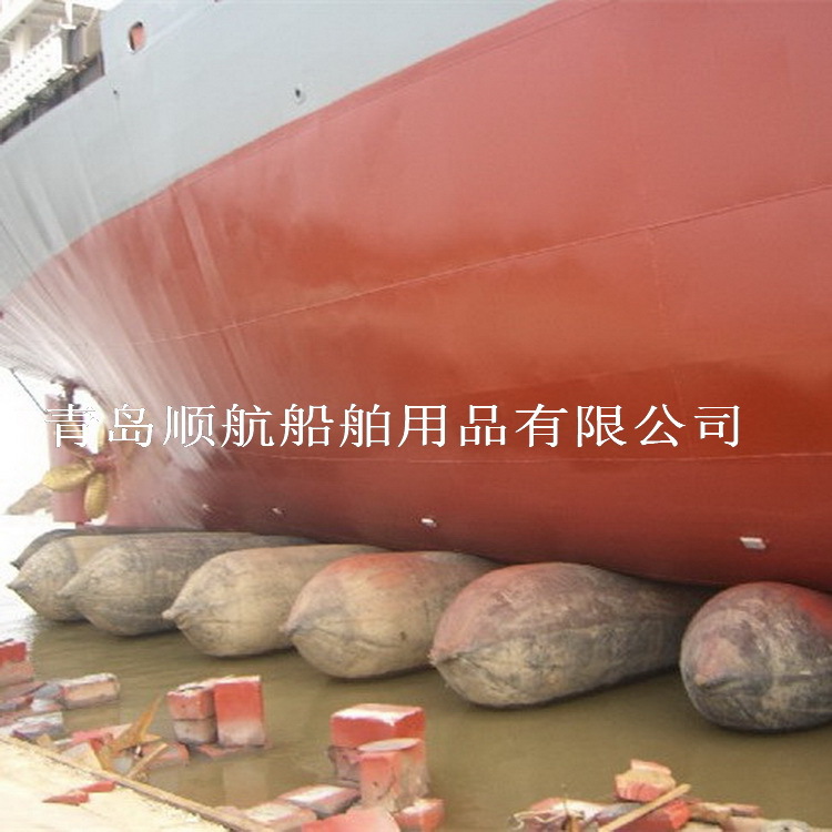 山东青岛顺航地区供应船用下水气囊产地货源