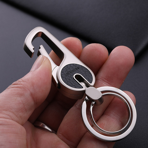 jobon Chinese simple keychain personalized car waist hanging metal keychain creative small gift key pendant