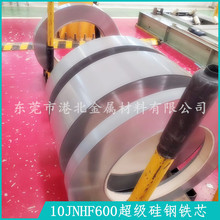 �F؛����0.1mm������� �ձ��M�ڴ���JFE��� 10JNHF600�����Fо