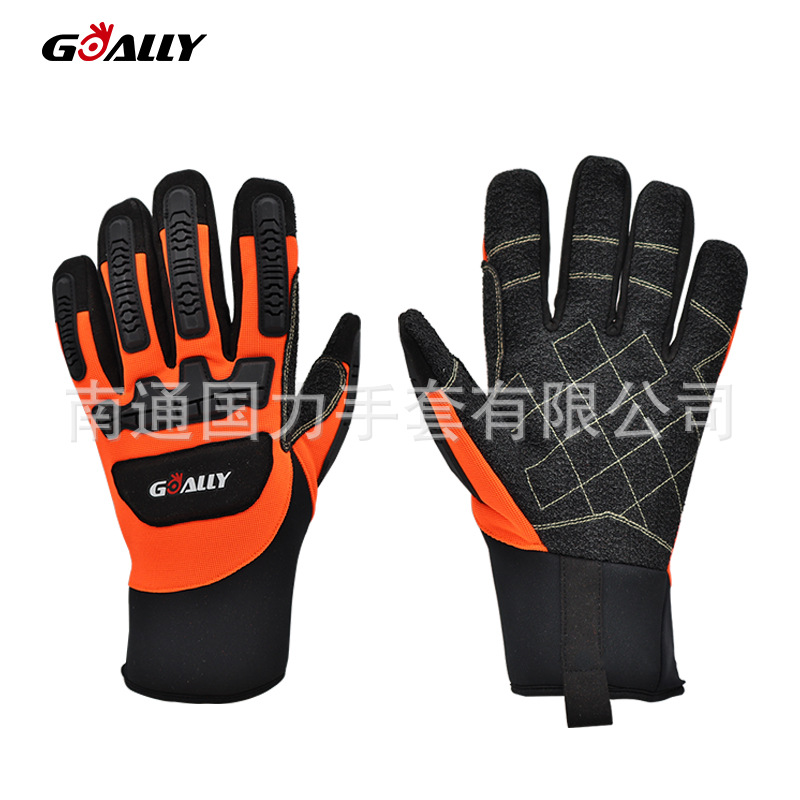 大口橙色TPR耐磨防滑凯夫拉线机械工具防撞手套