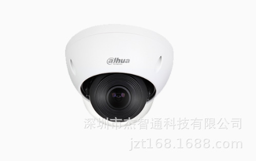 DH-IPC-HDB5631E-Z 大华600万像素H.265红外变焦半球网络摄像机