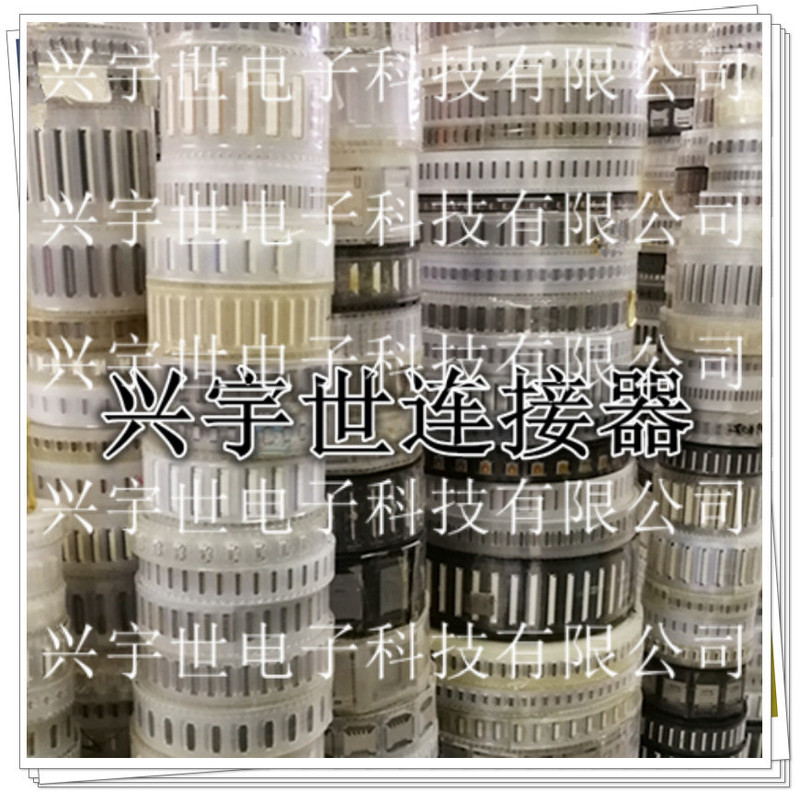 OK-10m032-04 10m032 New Original Connector 32pin0.4mm Male Seat Communication Inline OK-10m032-04 10m032 New Original Connector 32pin0.4mm Male Seat Communication Inline