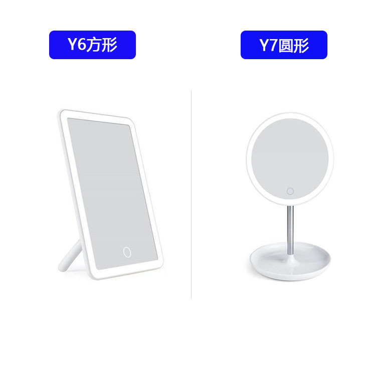 Cross -border commodity new creative LED makeup mirror table lamp…