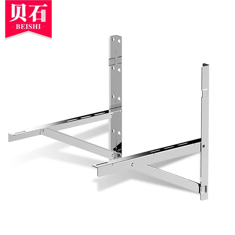 thickening air conditioner Outside the machine Bracket 1P/1.5P/2P/3P Haier Beauty Gree Air conditioning bracket Iron frame 1
