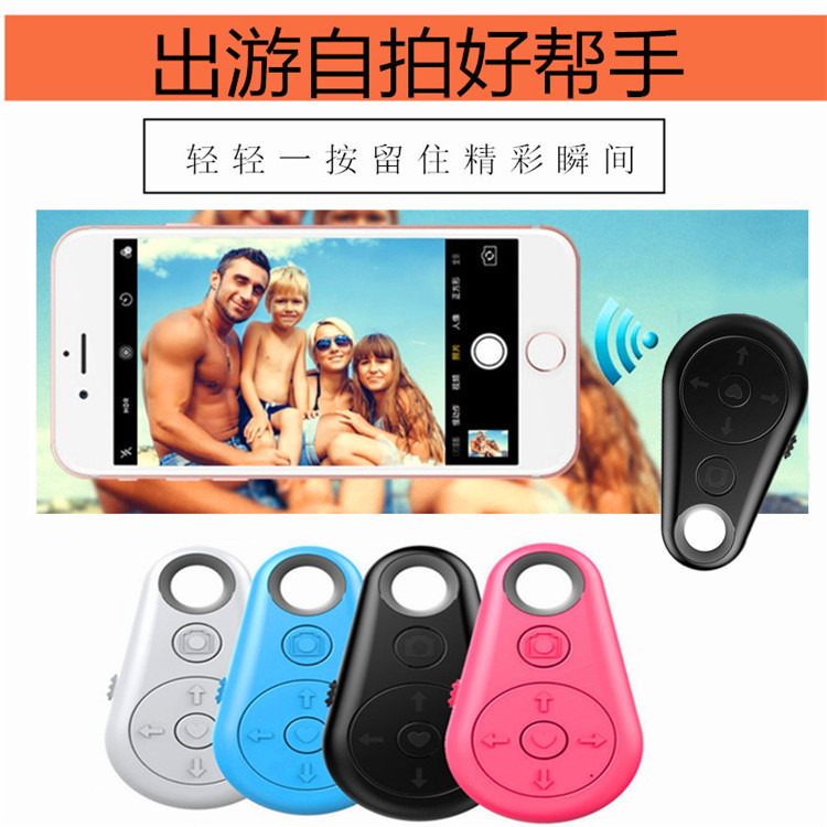 Bâton selfie en ABS - Ref 3387056 Image 21