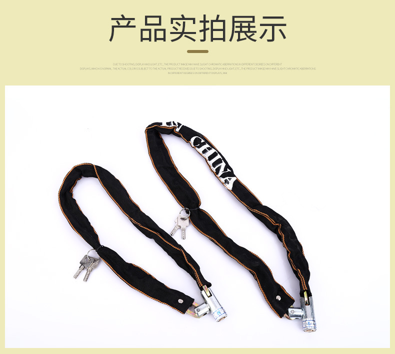 批发圆头布链锁电动车自行车链条锁摩托车链锁防盗链条锁圆头链锁-阿里巴巴