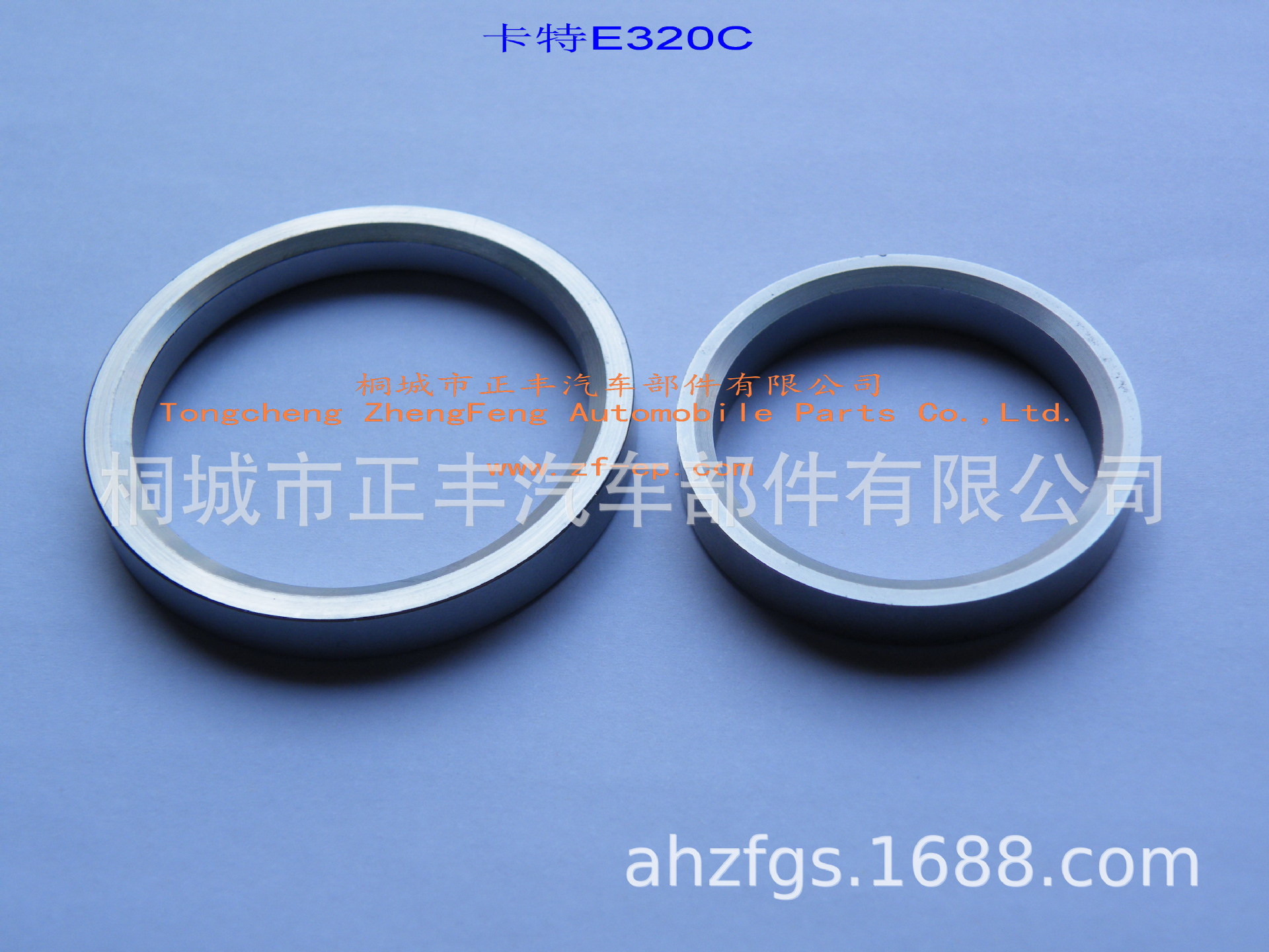 卡特320C 气门座圈  卡特320C发动机配件 现货供应 量大从优