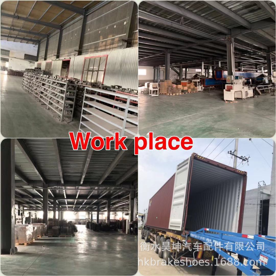 work place