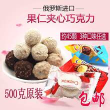 ���_˹�ɿ����ǹ���ţ��Ҭ���������A�Ļ�Ͽ�ζ500gϲ�ǰ��]