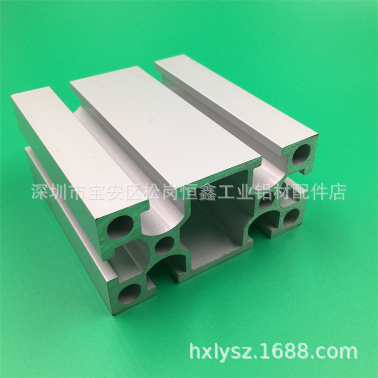 工业铝型材国标工业铝型材40*80加厚铝合金铝材壁厚2.4HS037=4080