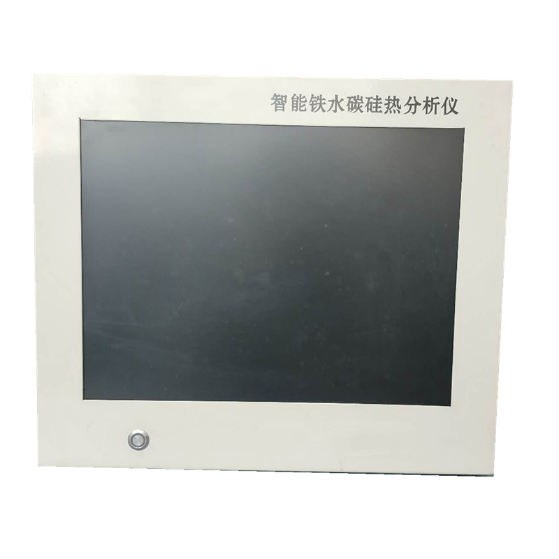 hot metal Carbon silicon Analyzer Carbon silicon Analyzer hot metal fast Analyzer Vipshop manufacturer