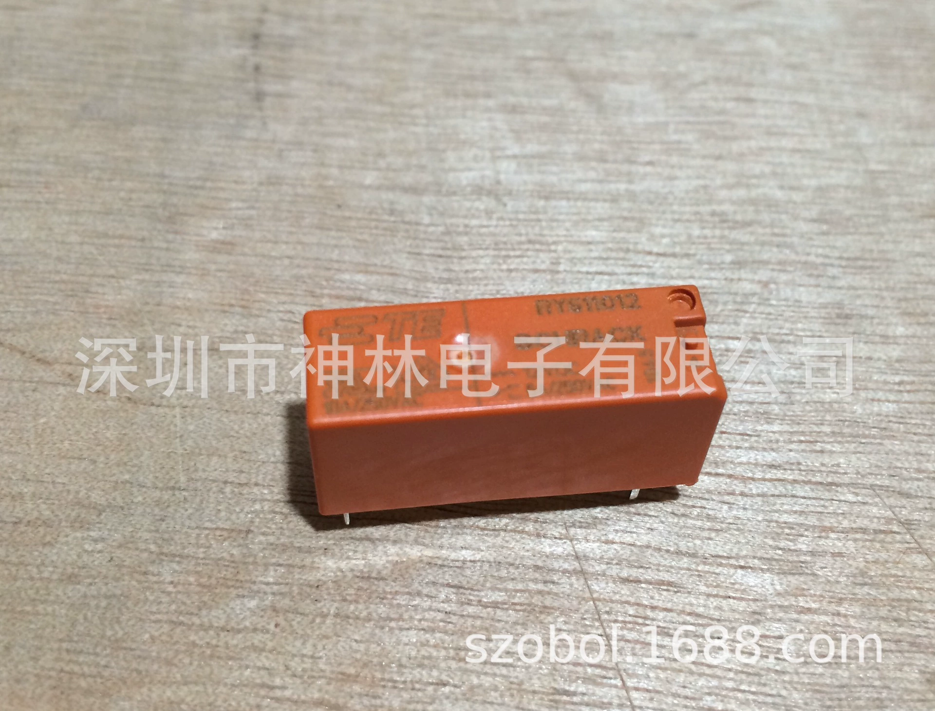RY611012
