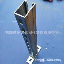 �ӱ��a�Z�����A��۵� �䏝�б�֧�� 41*41*2.0�����б� �S�ҹ���