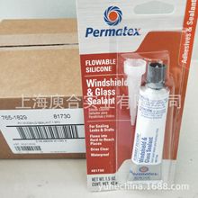 ȫ�M�� ����̩�Ppermatex81730 �L�������ܷ℩