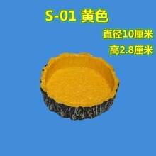 ���ˮ�����xʳ���С̖�،m֩����ܞ����S��ϐ�����挙��������