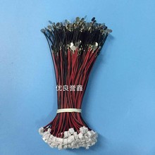 ph2.0 ���Ӿ�18650늳� 4*8 �Ƭ���Ӿ��O������늳�PCB�B����