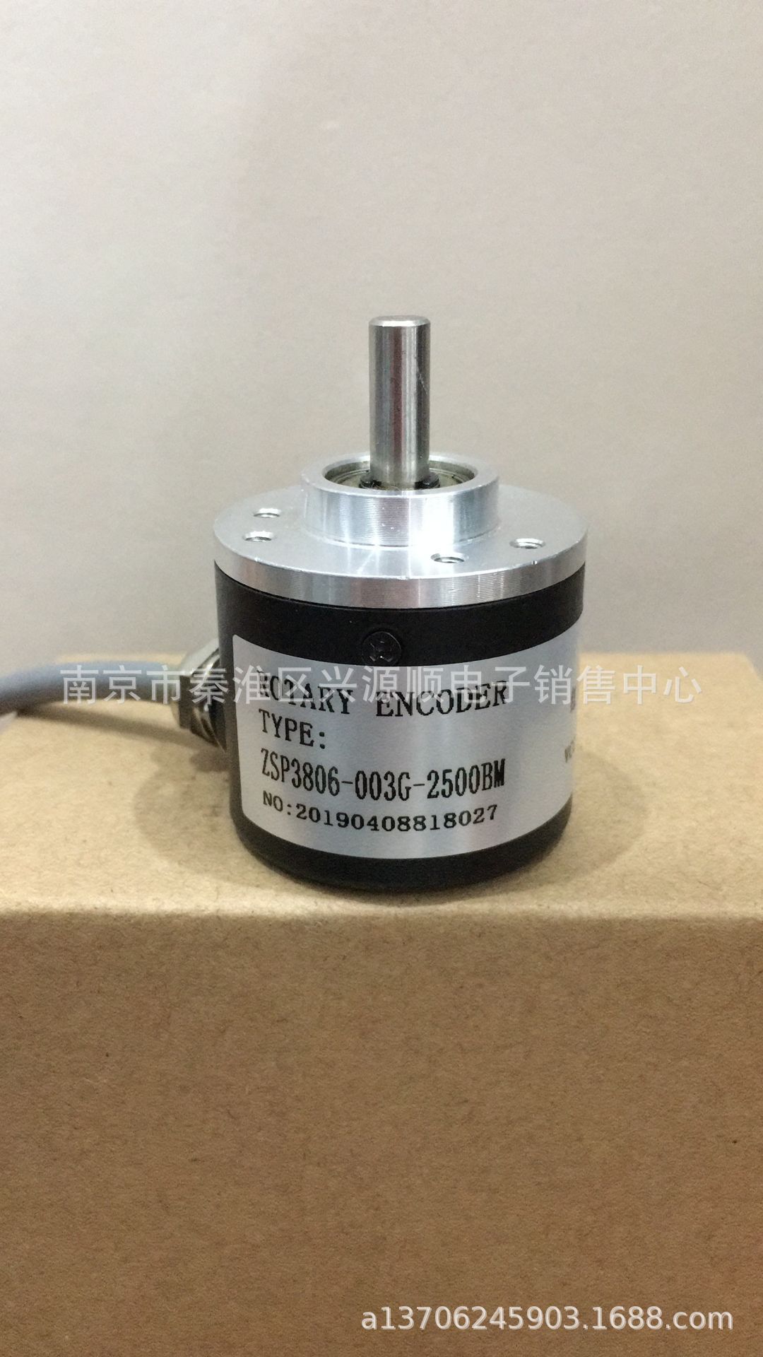 ZSP3806-003G-200BZ3-5-24C  ZSP3806-003G-2500BM 编码器