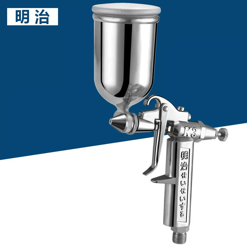 Meiji K-3 пистолет-распылитель Настенная роспись маленький пистолет-распылитель кожаная обувь ремонт окраска пистолет-распылитель небольшая площадь